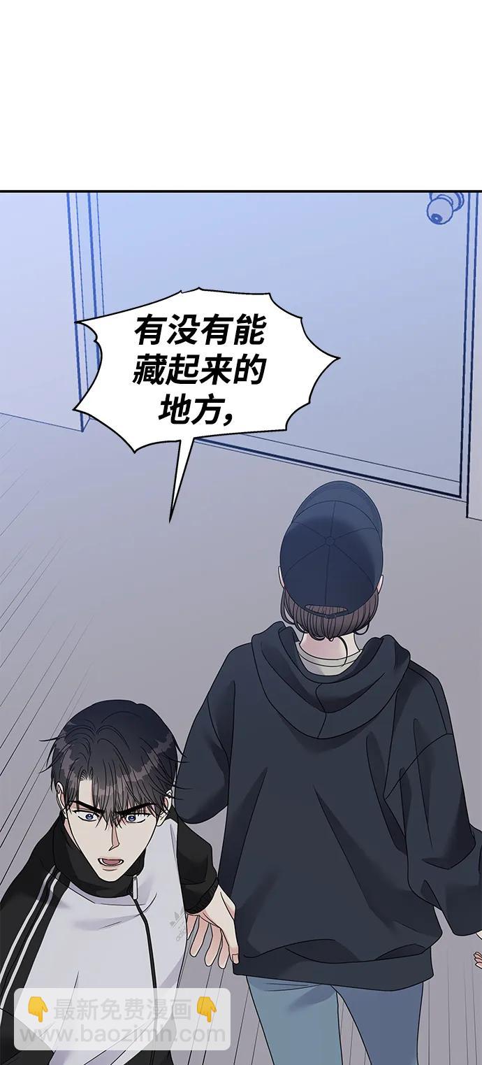 第132话16
