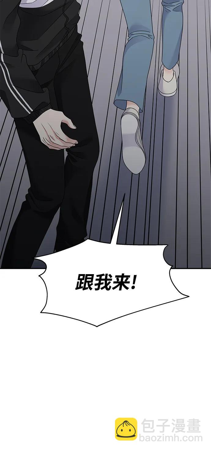 第132话17