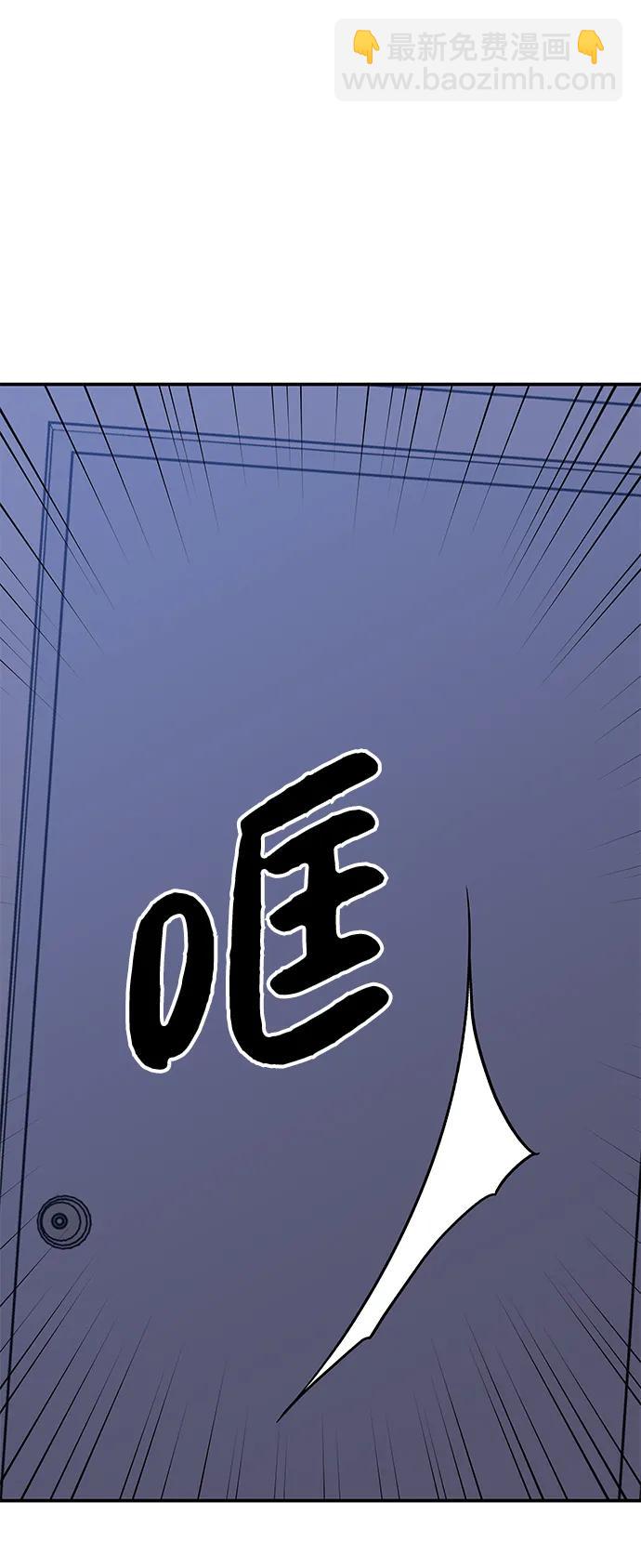 第132话18