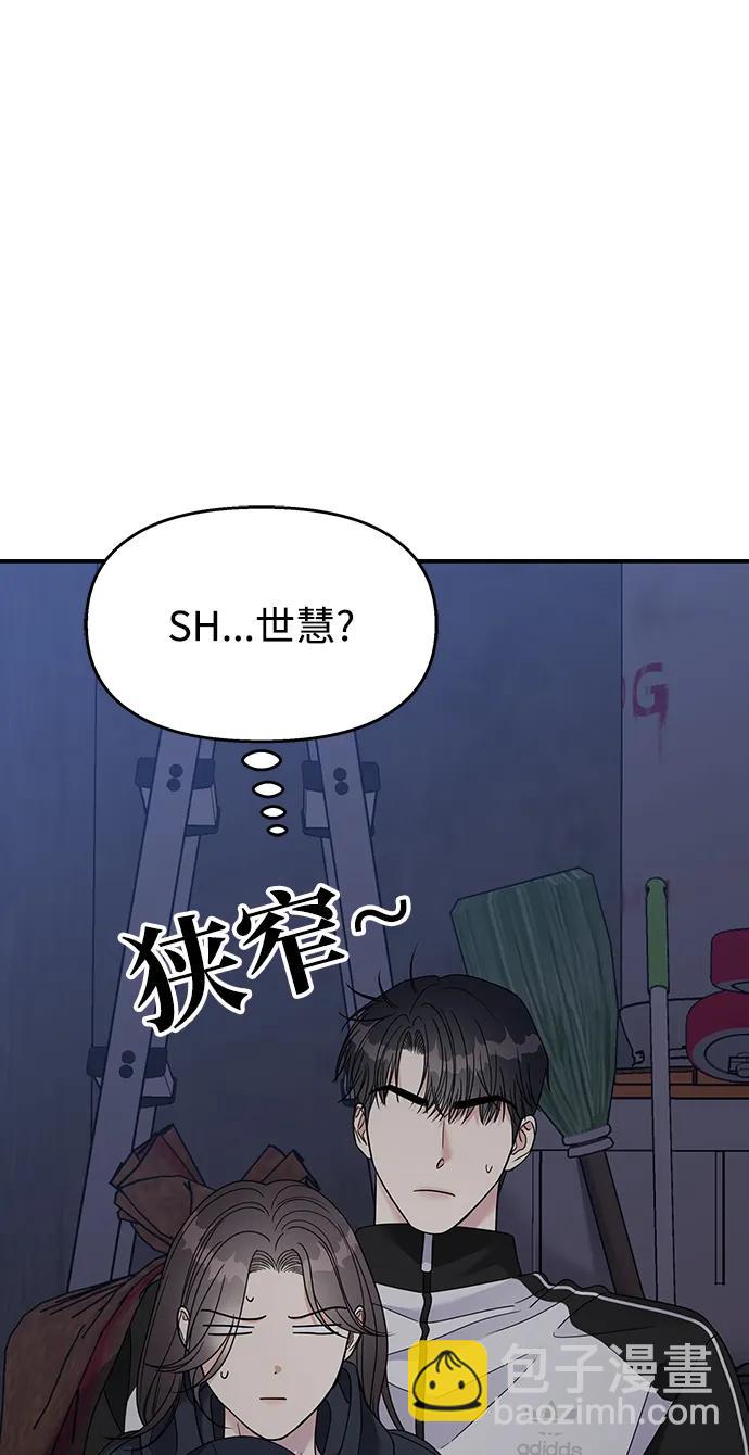 第132话24