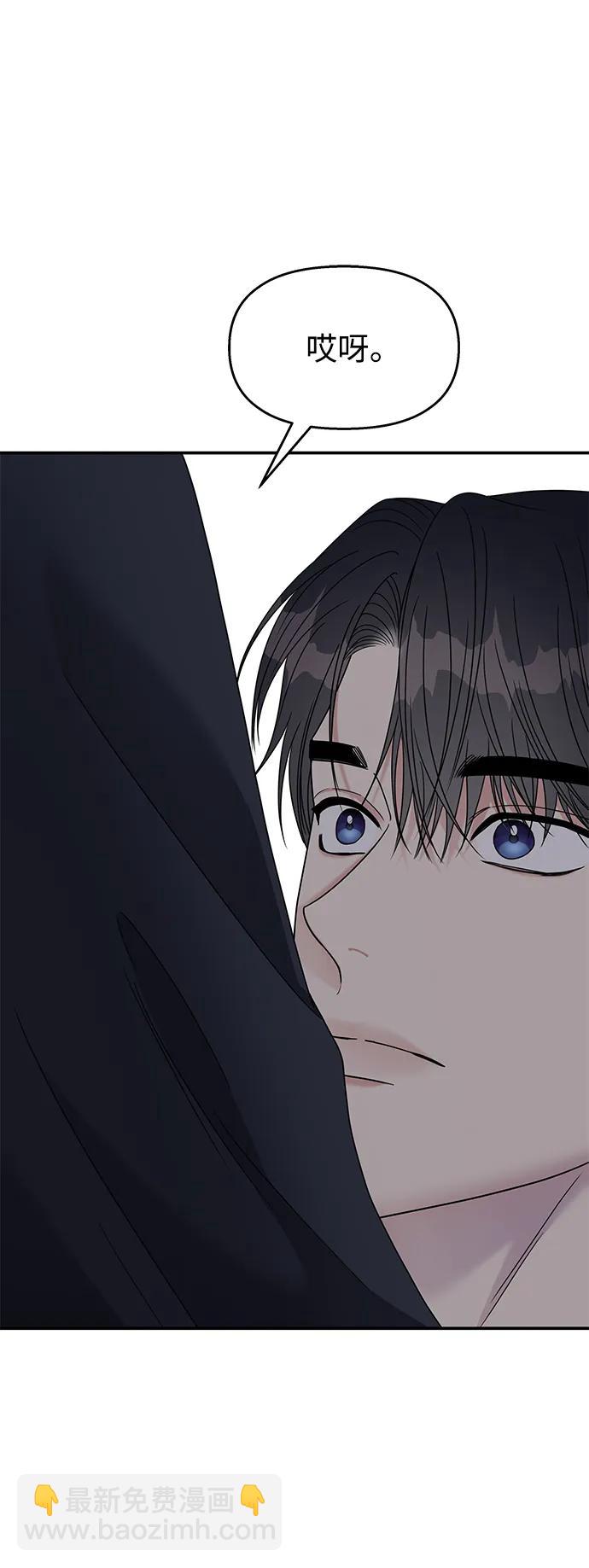 第132话56