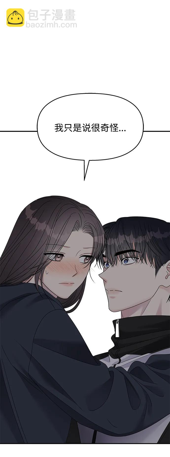 第132话60