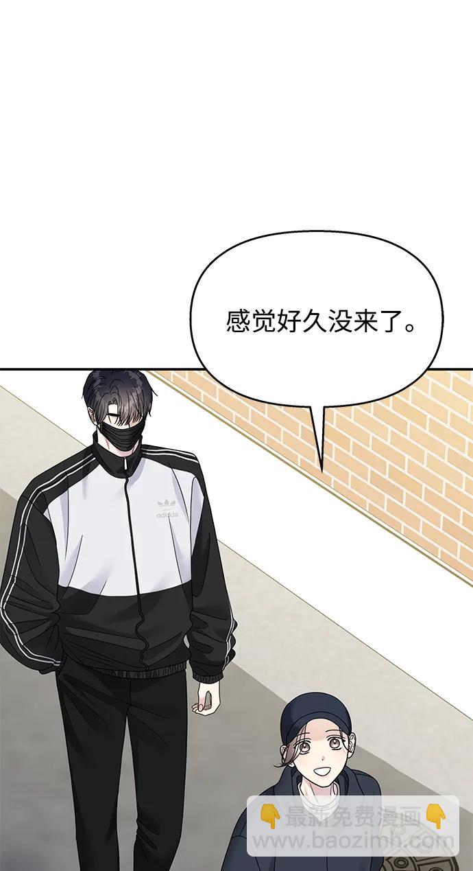 第132话67