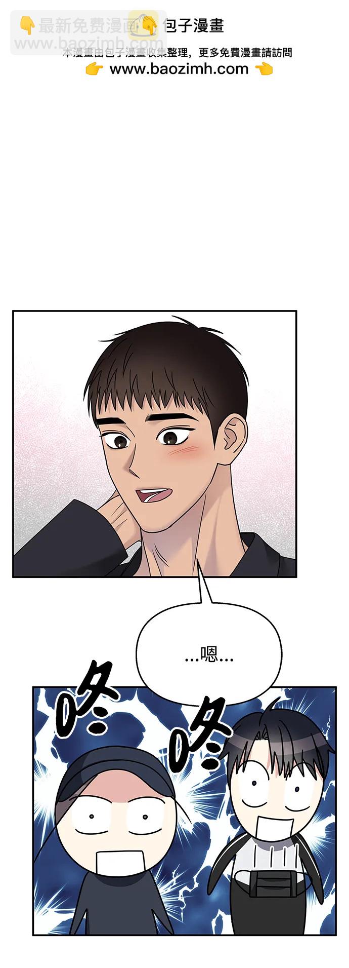 第132话71