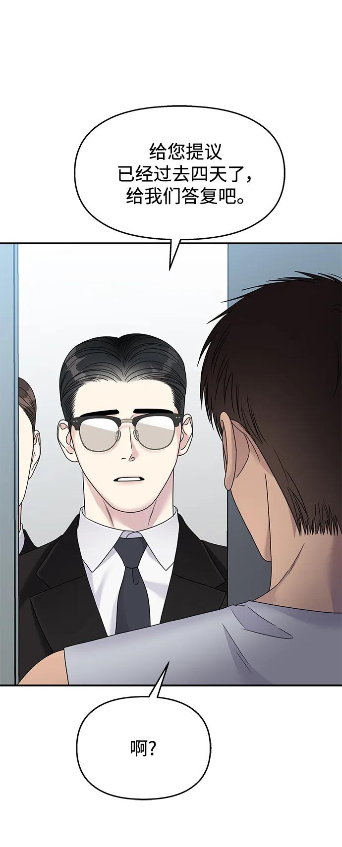 第134话0