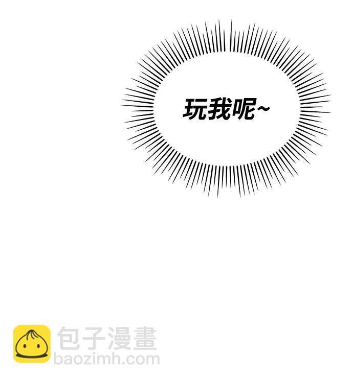 第134话25