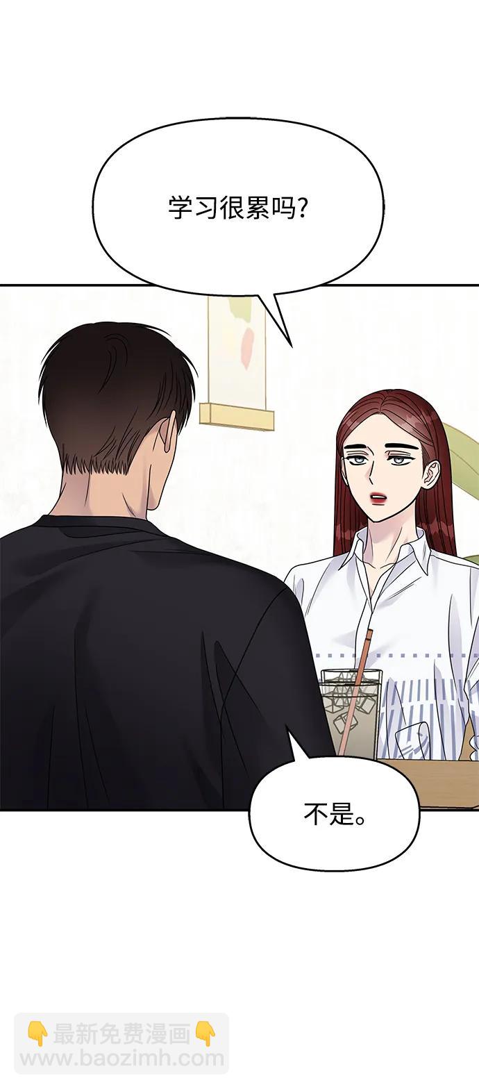 第134话56