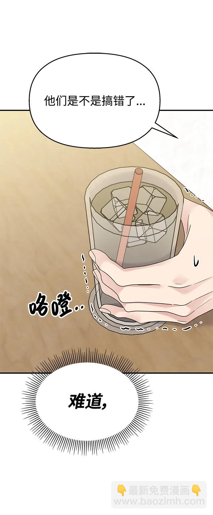 第134话60