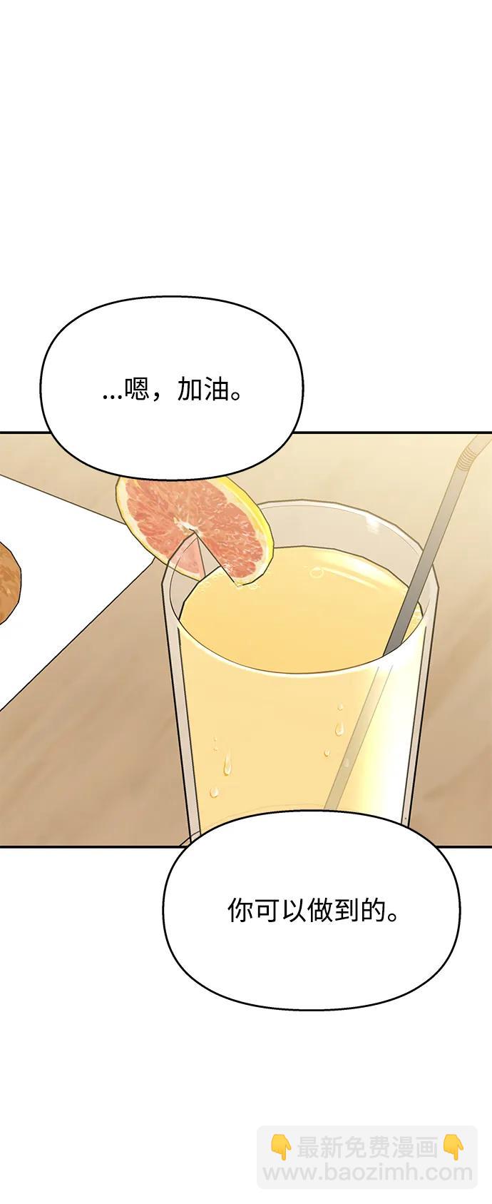 第135话30