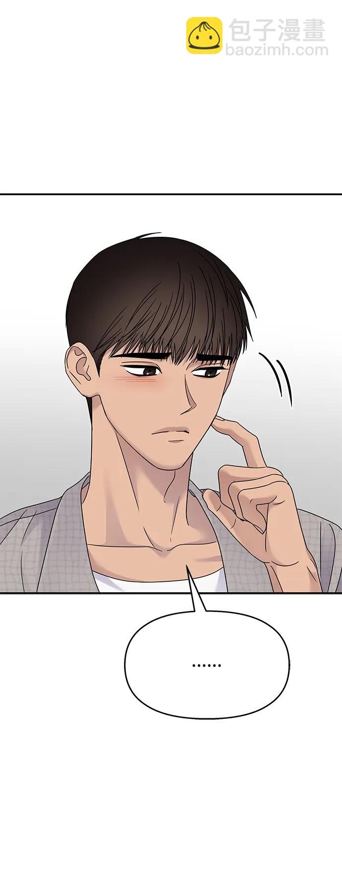 第135话44