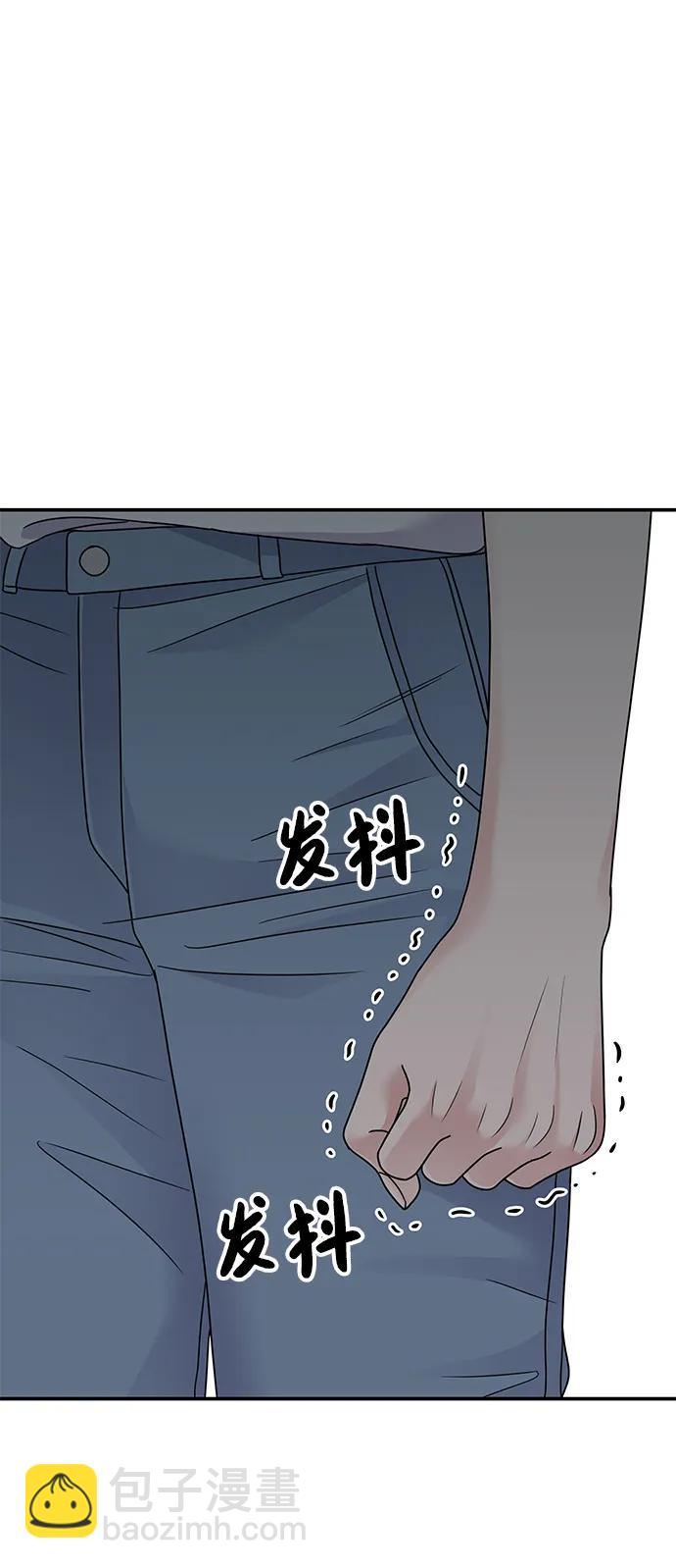 第135话54