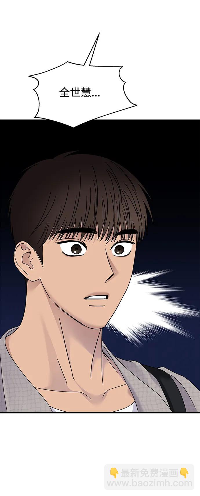 第135话56