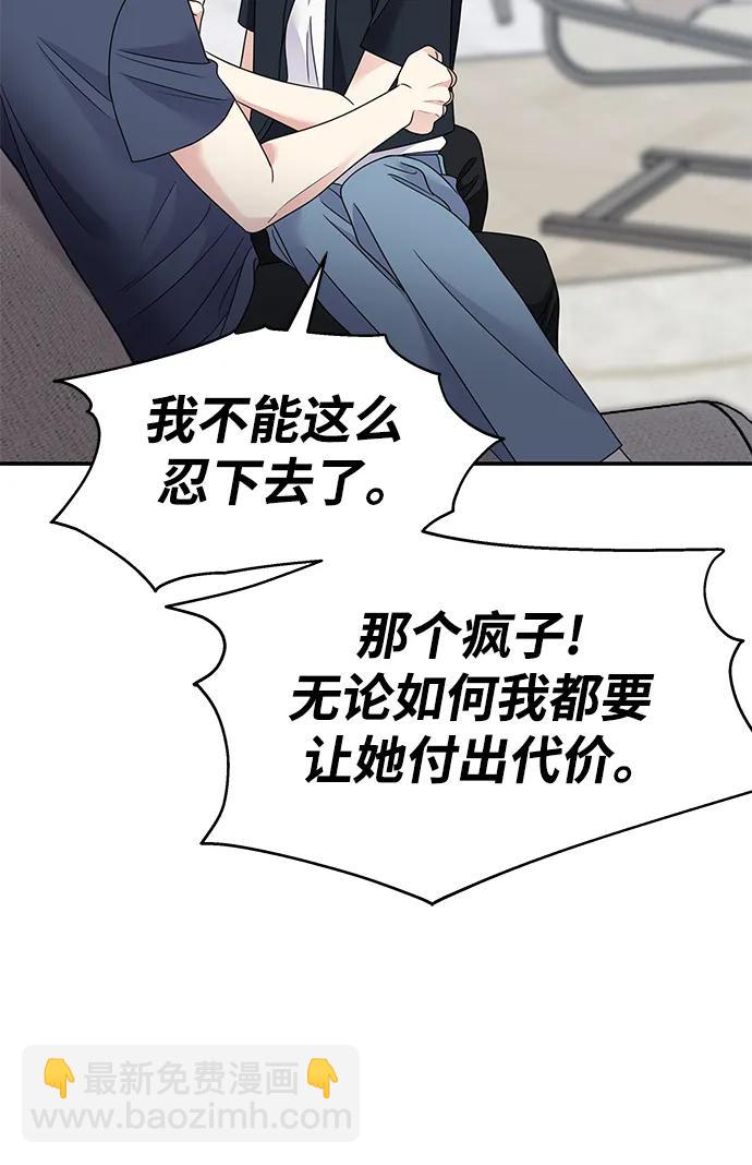 第135话65