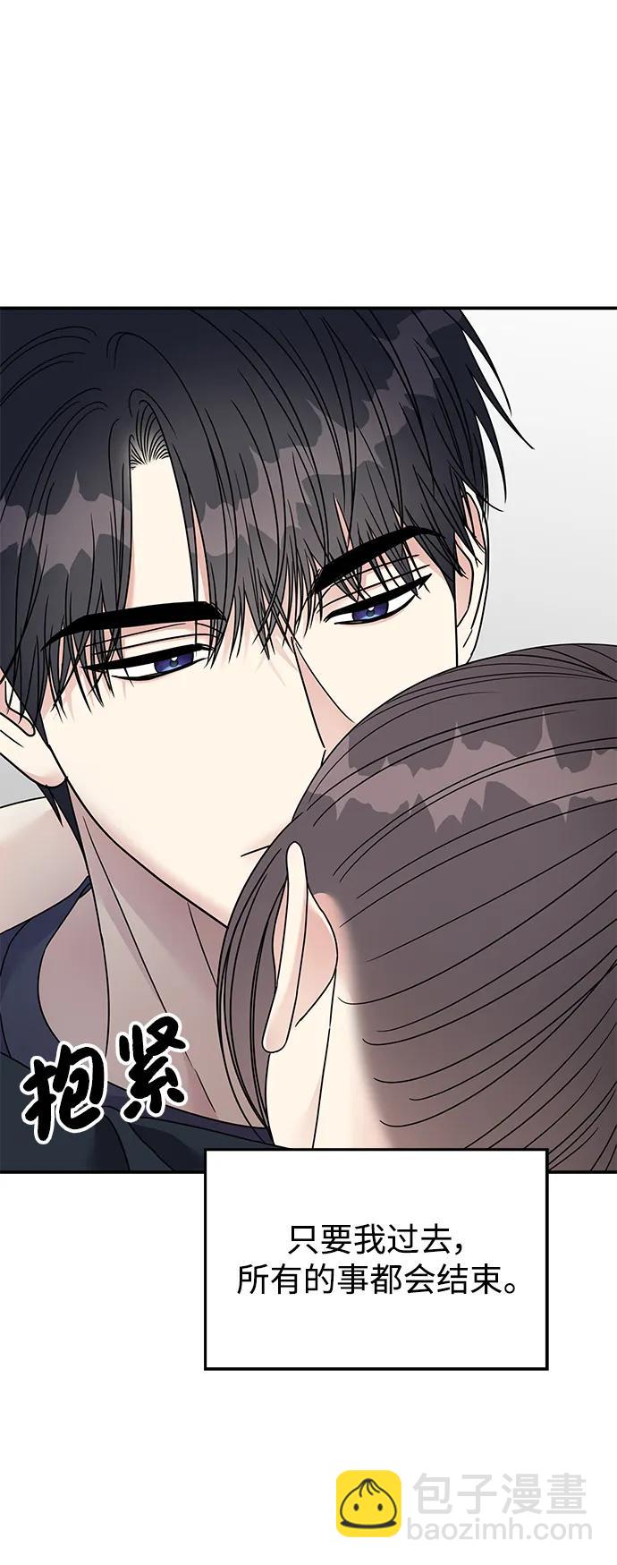第135话69