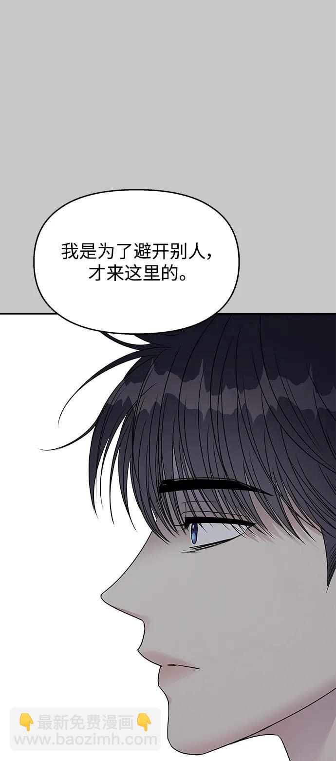 第137话67