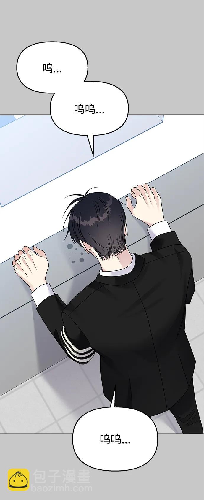 第137话76