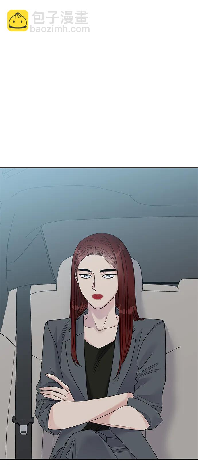第137话85