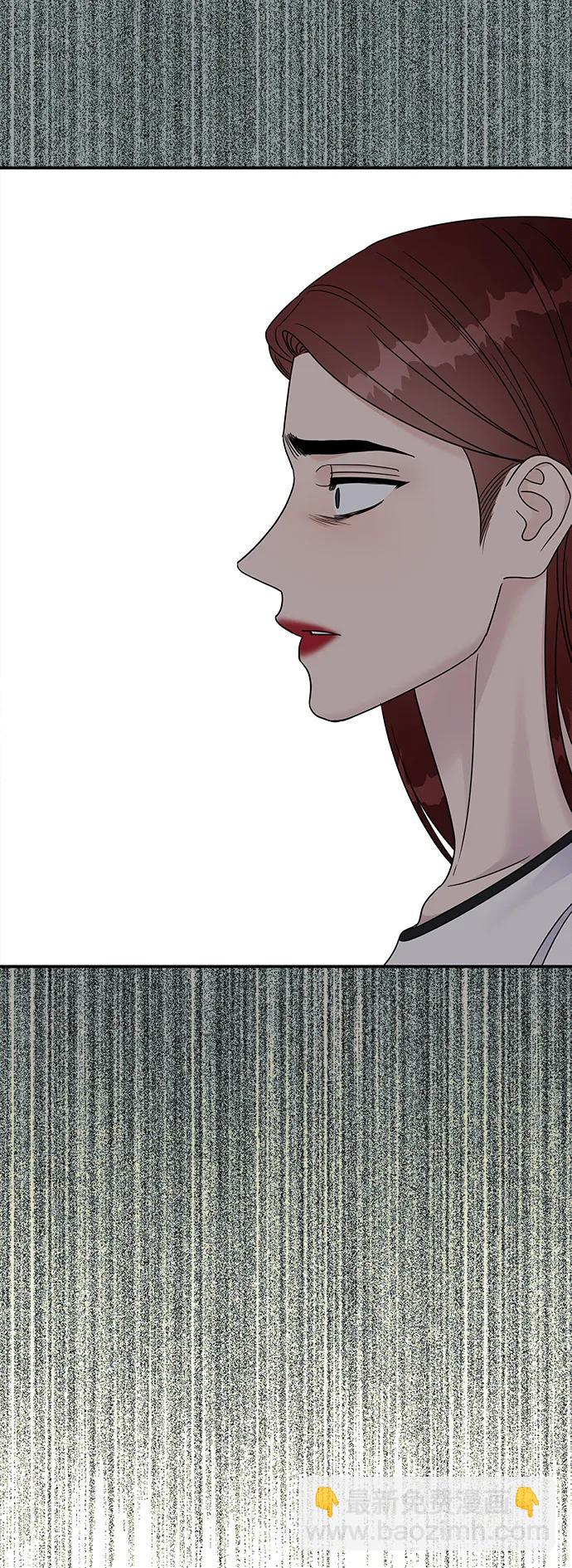 第137话88