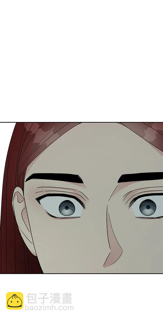 第138话33
