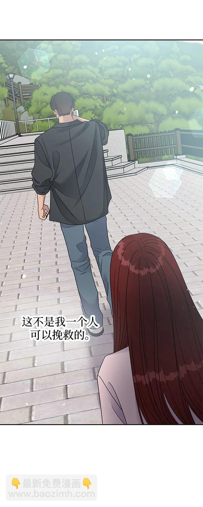 第138话72