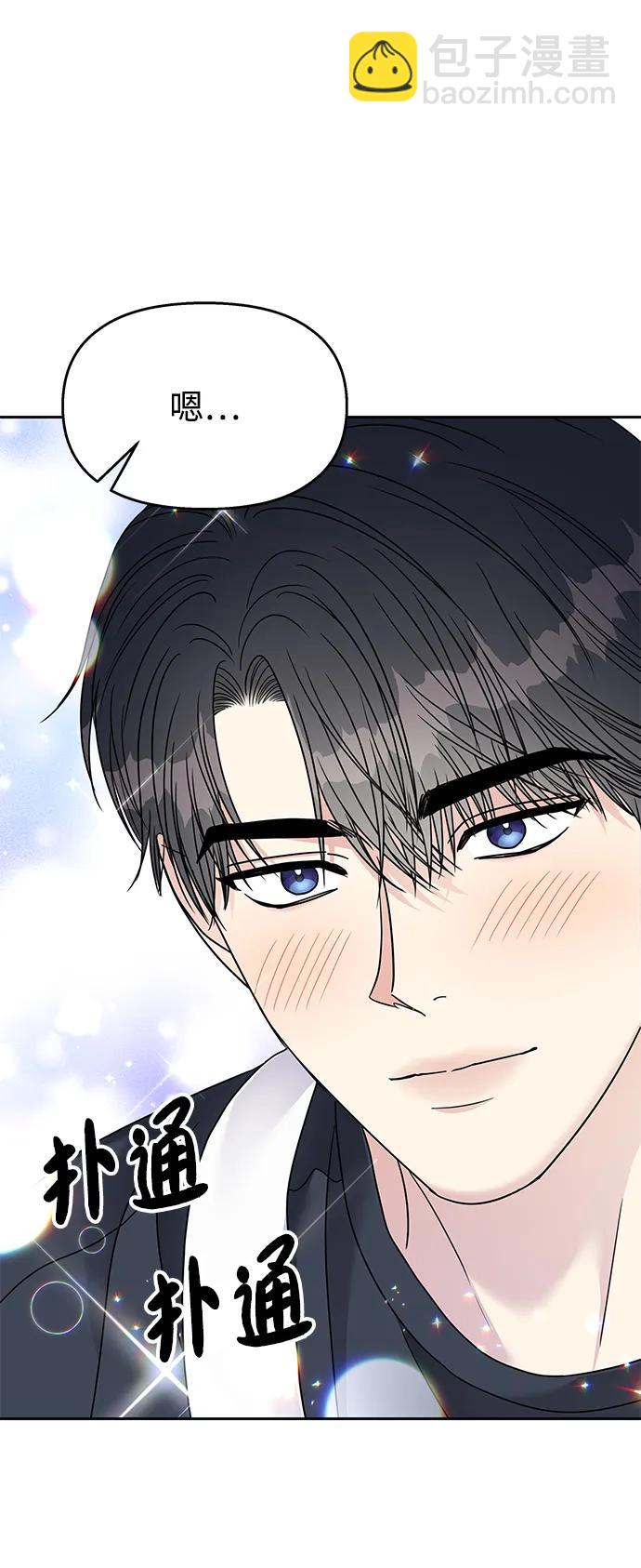 第139话47