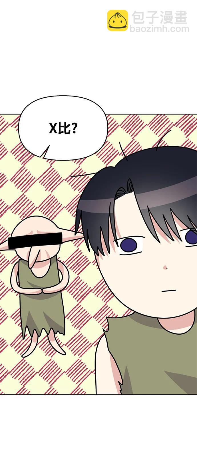 第139话48