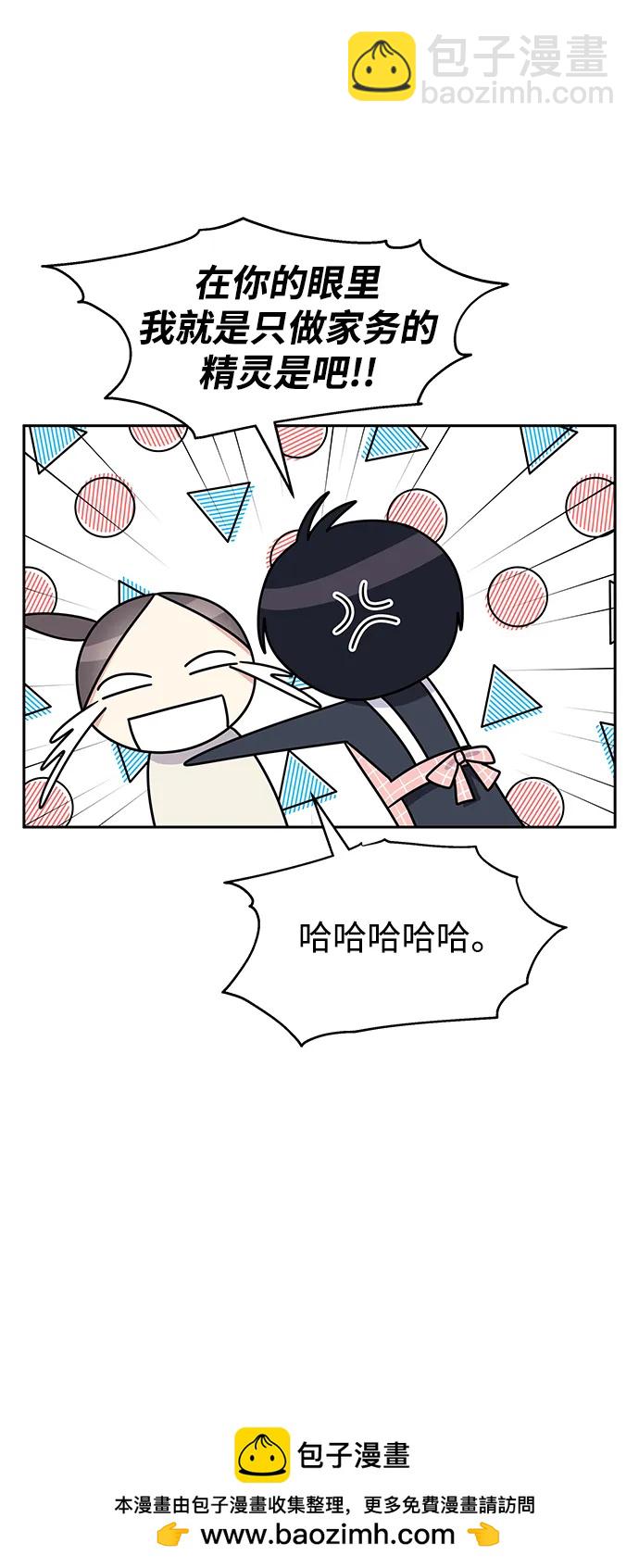 第139话53