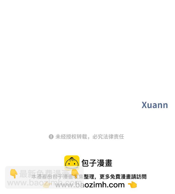 第139话72