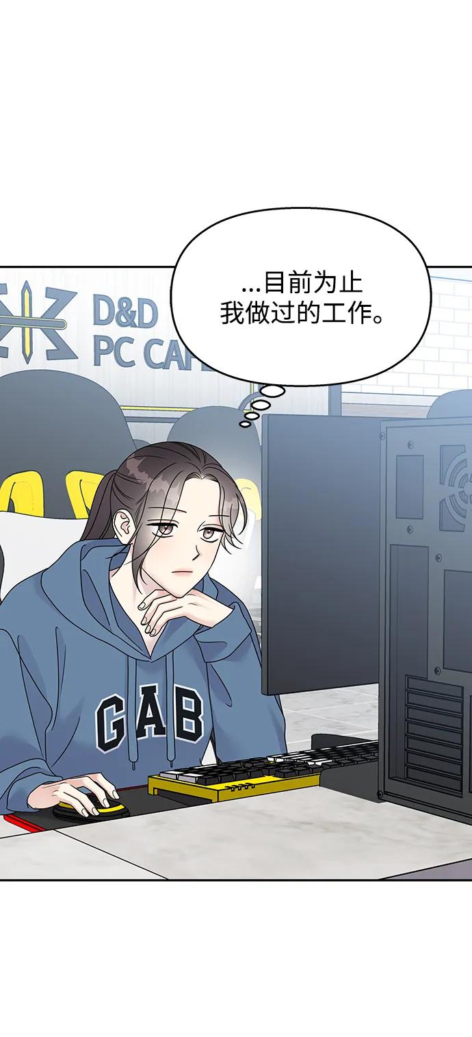 第140话0