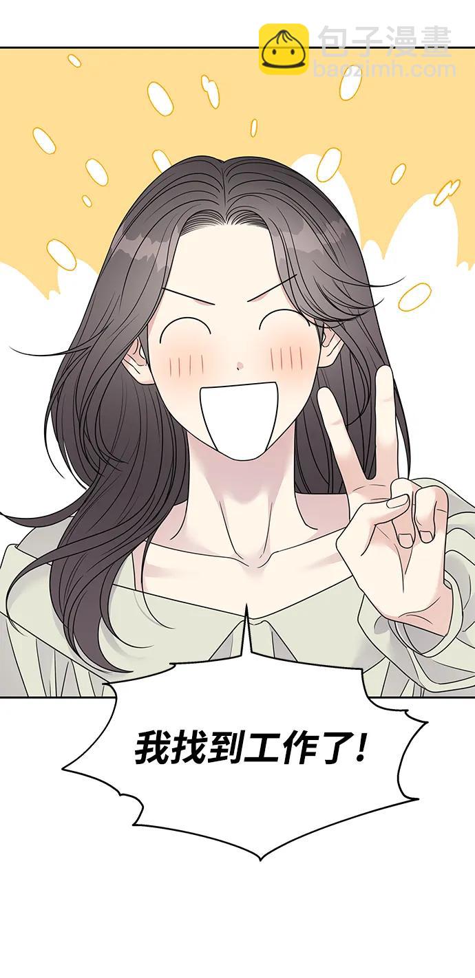第141话26