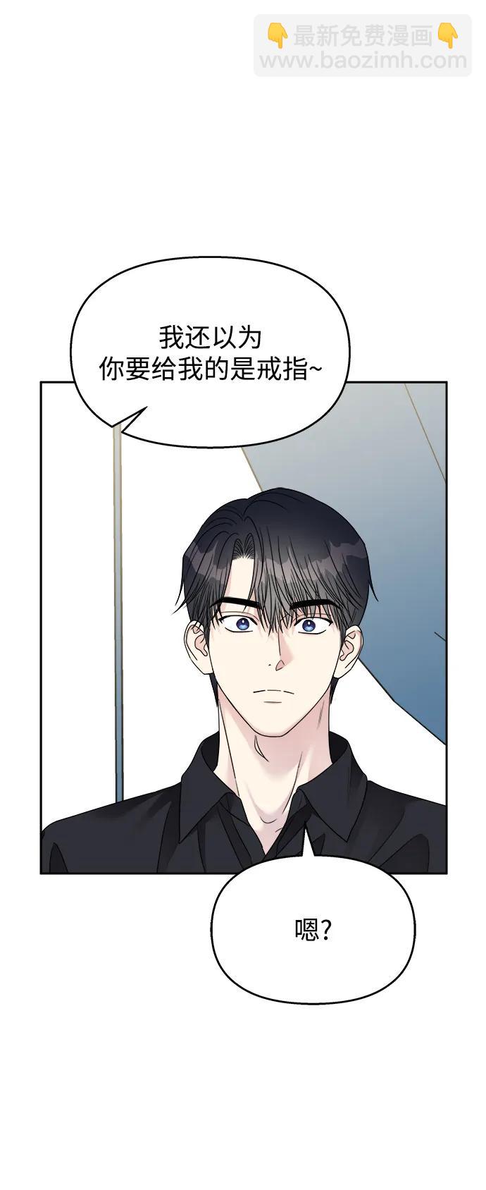 第141话64