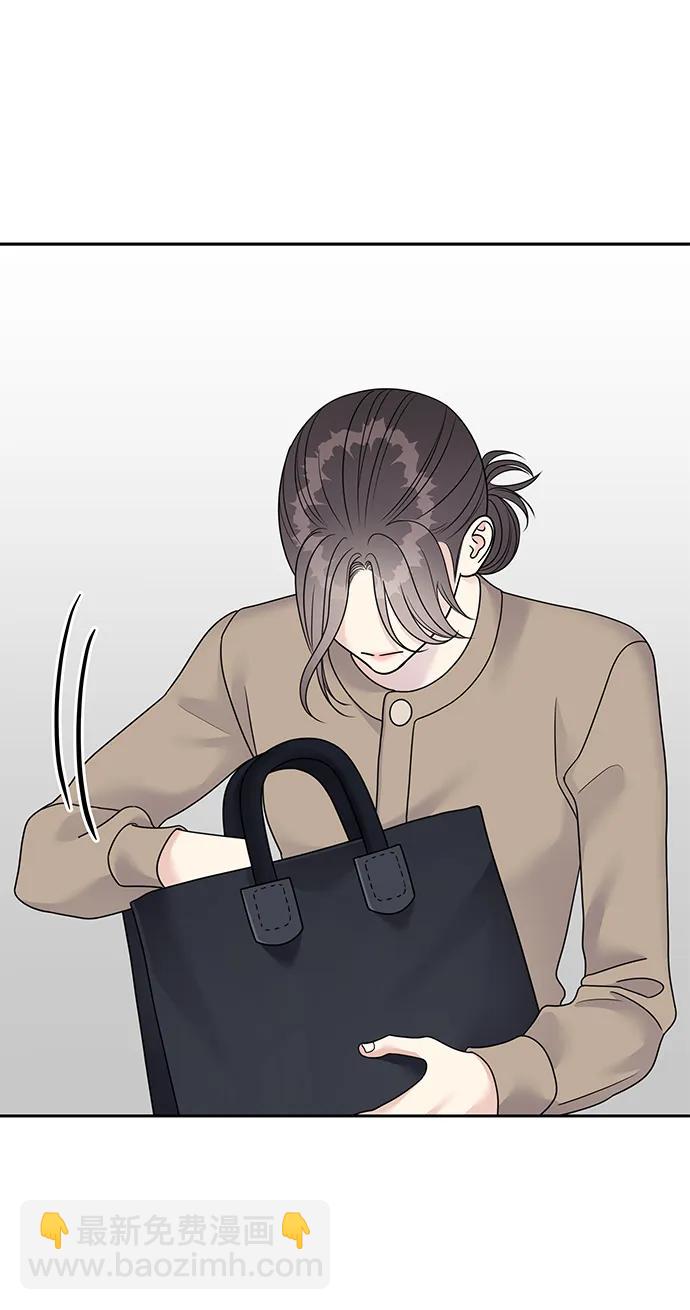 第141话8