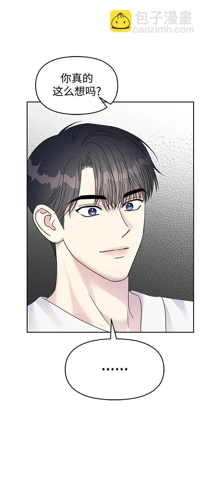 第142话34