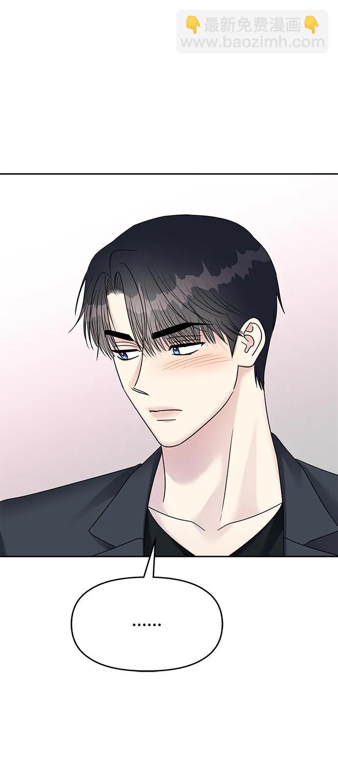 第143话58
