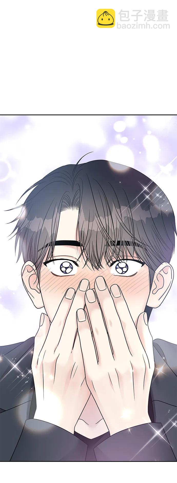 第143话69