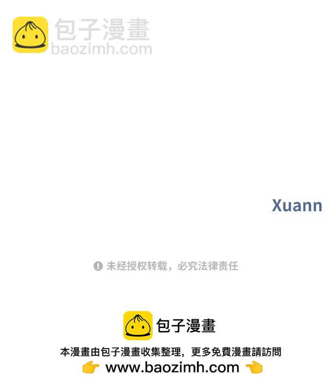 第143话70
