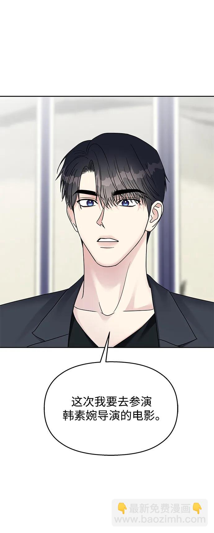 第144话18