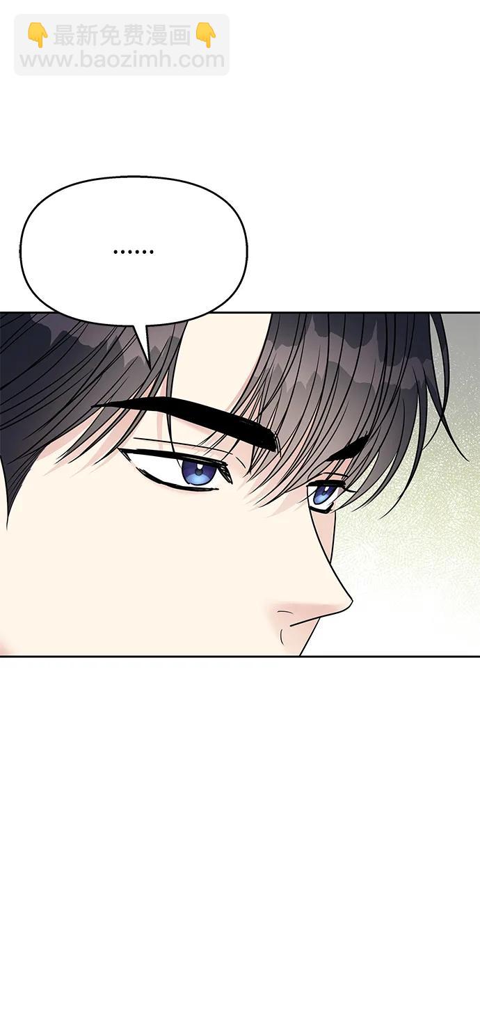 第144话30