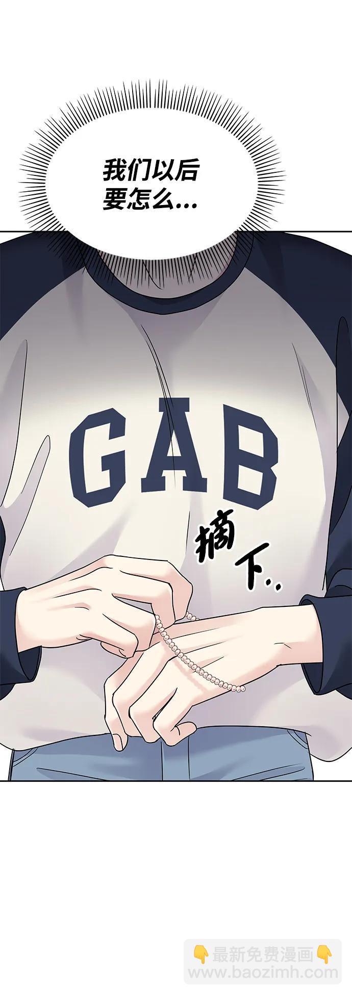 第144话35