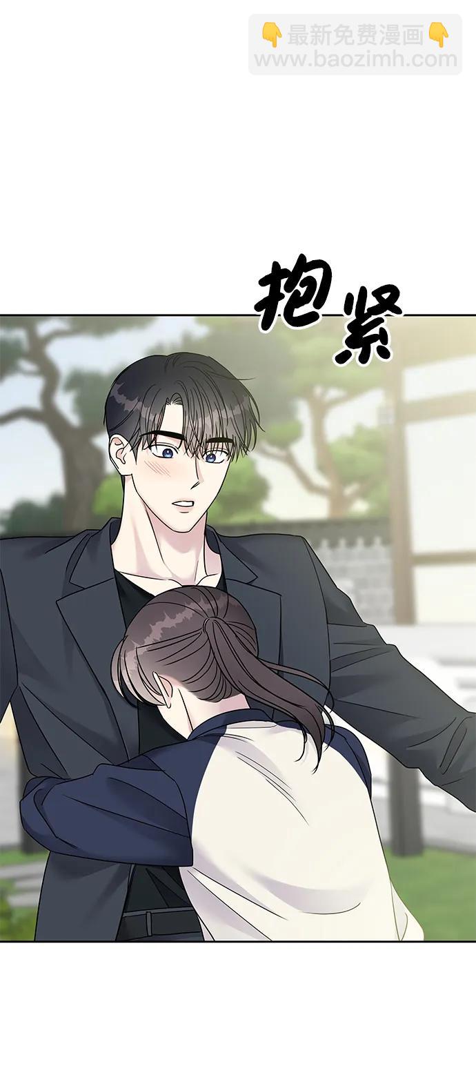 第144话78