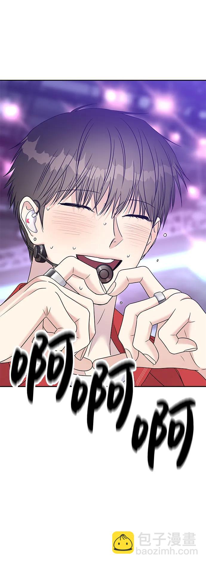 [外传2话] 跨国恋的副作用（2）75