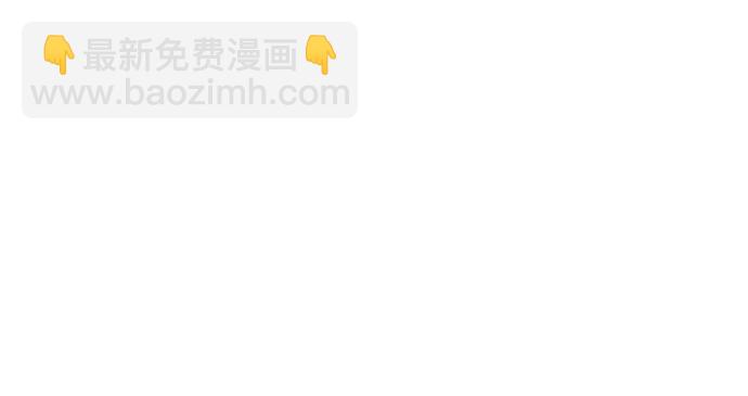 [外传3话] 跨国恋的副作用（完）/萌唧的秘密？（1）22