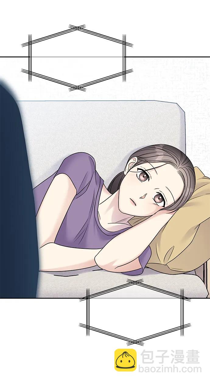 [外传3话] 跨国恋的副作用（完）/萌唧的秘密？（1）47