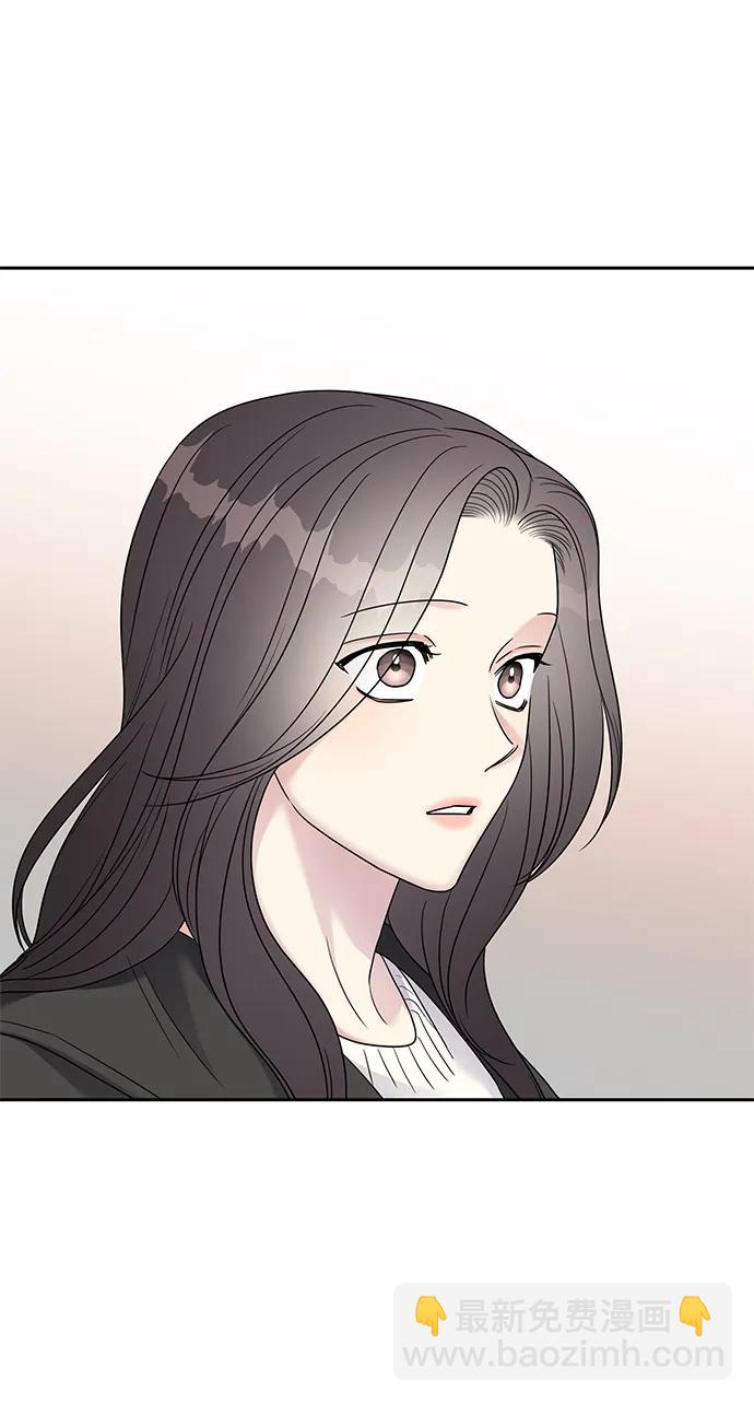 [外传4话] 萌唧的秘密？（完）/某个愿望（1）54