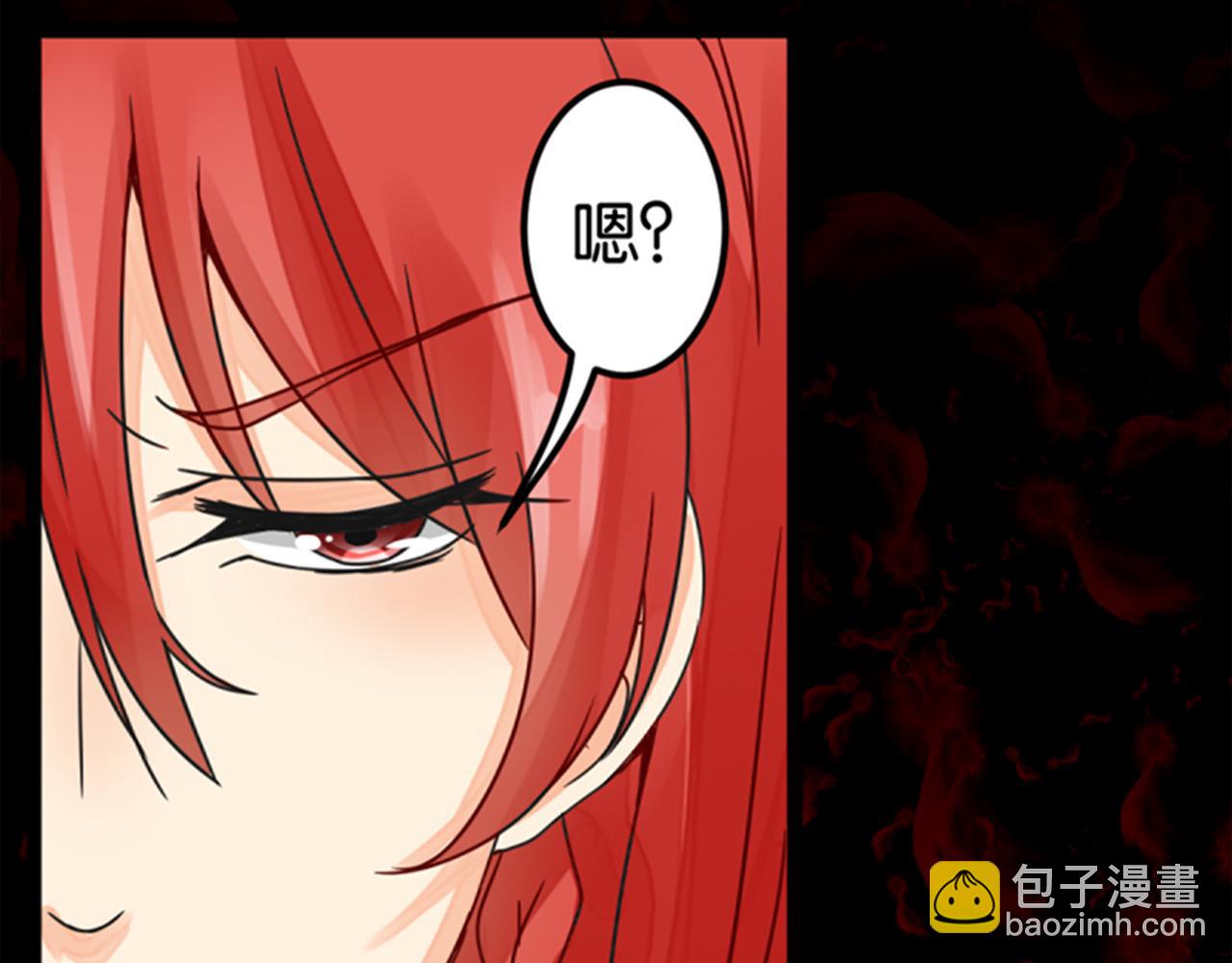 第5话 进展是不是太快了12