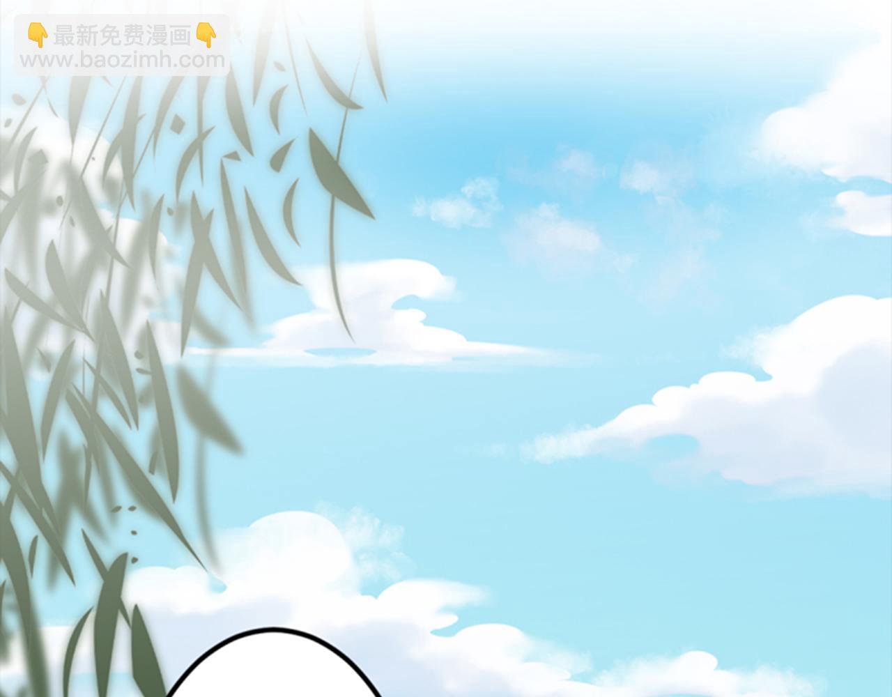 第5话 进展是不是太快了2