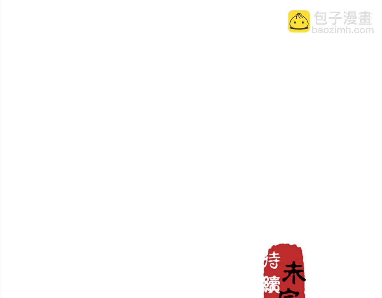 第5话 进展是不是太快了44
