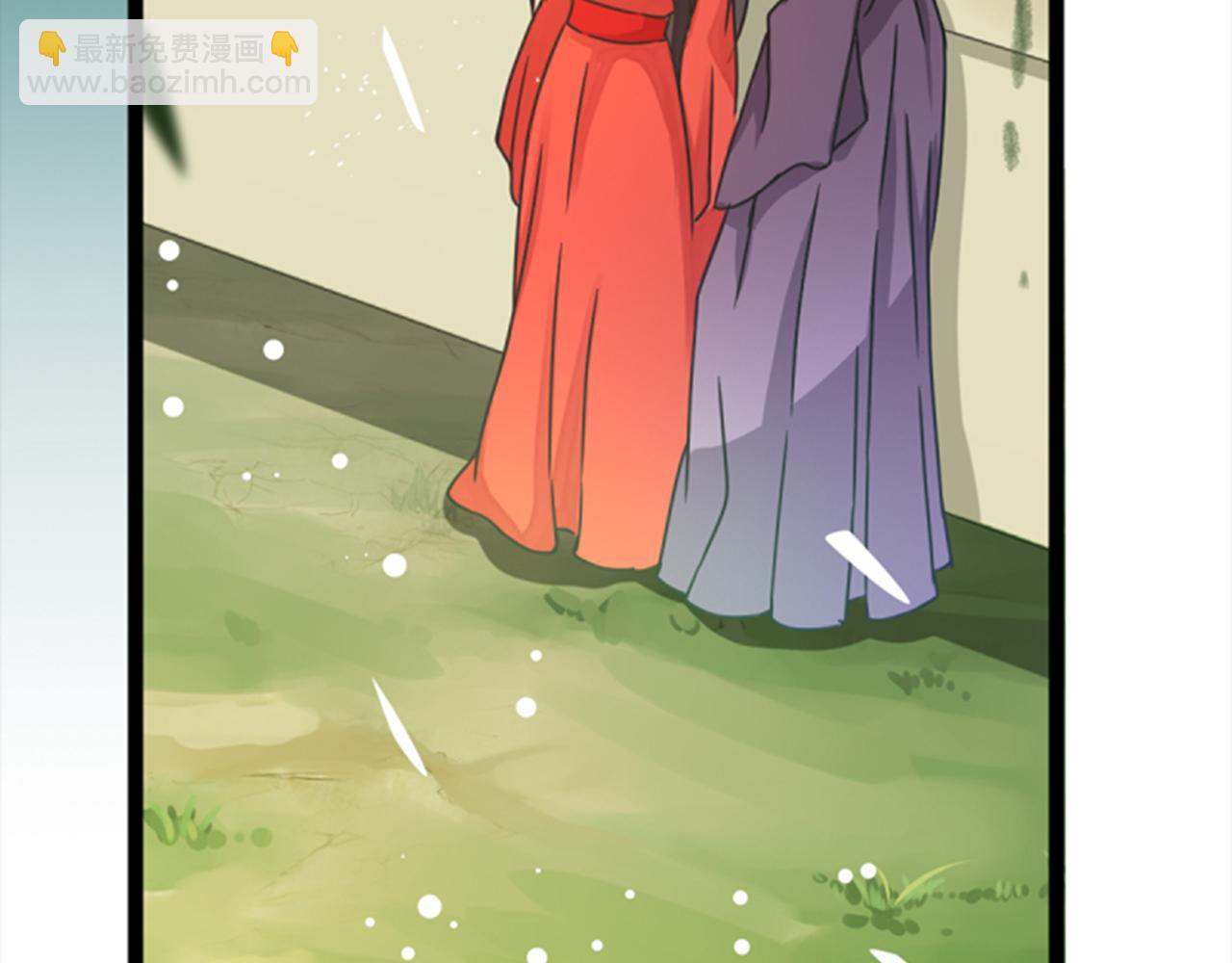 第5话 进展是不是太快了7