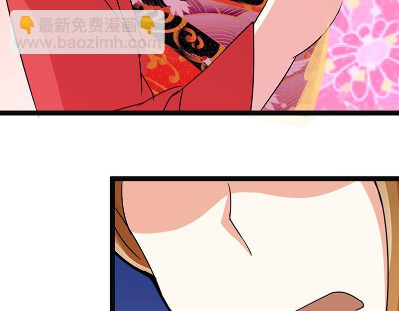第9话 我这么美还需要教养吗？11