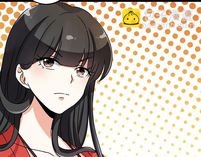 第9话 我这么美还需要教养吗？14
